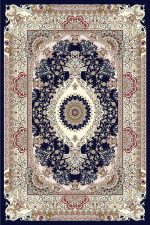 Domotex Halı Katalogu tamamı küçük