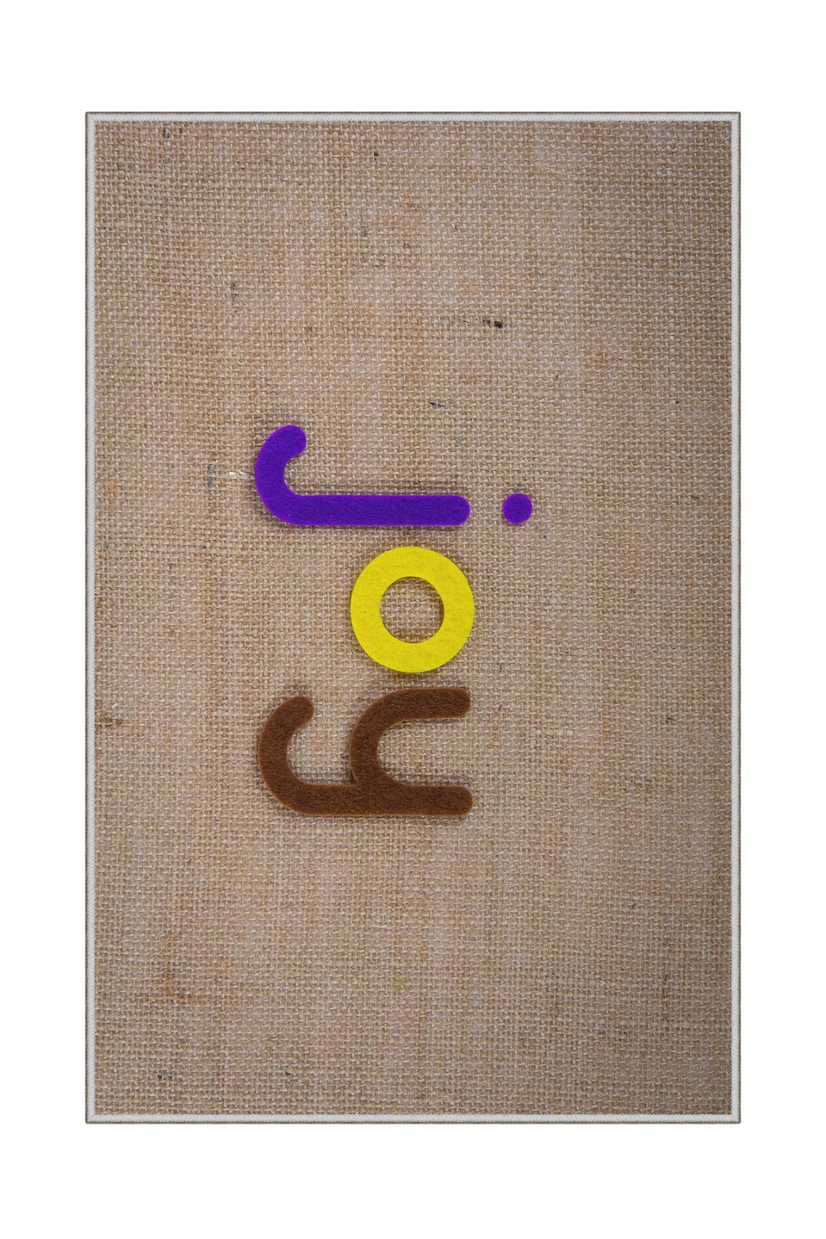 917HFT212320 207.jpg